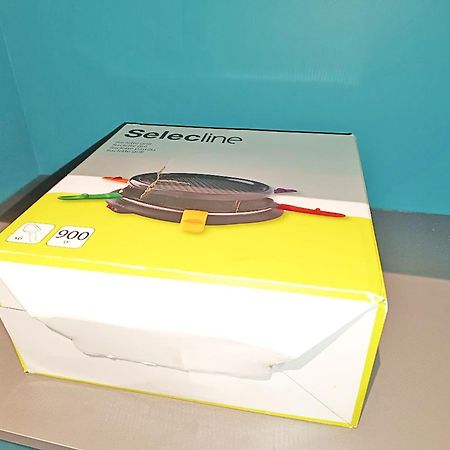 Bagnères-de-LuchonAu Cocon De Joy, T3 Duplex, Wifi, 4 Personnes公寓 外观 照片